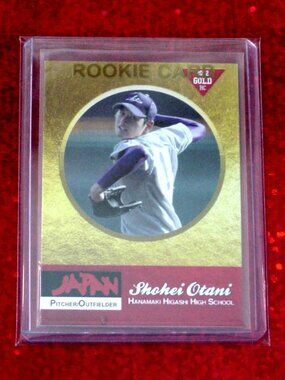 Shohei Ohtani Japan High School Sensation Card